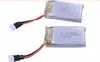 RC-speelgoedbatterij voor FY310 / Top Selling X6 / H107L X4 / JXD385 / JD385 6CH RC 6-As Quadcopter Drone Onderdelen / Bateria Drone 3.7V 300mAH 2pcs / lot