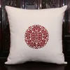 Latest Embroidered Lucky White PillowCase 18 inches Chinese style Natural Cotton Linen Cloth Art Zipper Cushion Covers for Seat Chairs Couch