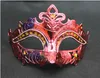 Mens Woman Mask Halloween Masquerade Masks Mardi Gras Venetian Dance Party Face Gold Shining Plated Mask 6 Färger