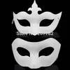 Wholesale-White Unpainted Face Plain/Blank Version Paper Pulp Mask DIY Masquerade Masque