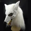 Nova máscara de lobo branco animal cabeça traje látex máscara de festa de halloween carnaval masquerade bola decoração novidade presente de natal 5318564