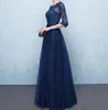 Elegant marinblå Mor till brudklänningarna Halva ärmar Sheer med Applique Lace-Up Back Floor Length Party Dress Royal Blue, Bourgogne