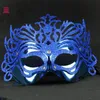 2015 clássico máscara de halloween plating coroa parte máscaras para homens e mulheres máscara de moda para o Natal de Halloween cosplay grande qualidade máscara