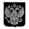 Russo Imperial Eagle Bat of Arms Crest Silver Patch detalhado de bordado de ferro costurar nos crachás de 4 polegadas de 4 polegadas de frete grátis