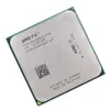 AMD FX 4100 AM3 + 3.6GHz 8MBのCPUプロセッサFXシリアル配送無料削られたクスラッピーピースFX-4100