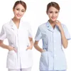 Femmes manches courtes col cranté gommage hôpital travail uniforme vêtements clinique dentaire salon de beauté hauts quatre couleurs2123