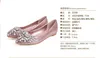 full size Stock 2016 pink champagne wedding shoes silver pointed toe beads crystals bridal shoes special shoes prom girls flats BO3073