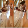 2021 mode Dubaï élégant manches longues A-ligne robes de mariée pure ras du cou dentelle appliques perlée Vestios De Novia robes de mariée276A