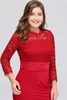 플러스 사이즈 2018 실제 사진 저렴한 신부 들러리 드레스 긴 쉬폰 알린 형식 드레스 겸손한 특별한 날 저녁 가운 CPS2647974