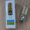 200pcs Hochleistungs SMD 3014 3W DC 12V G4 LED -Lampe Ersetzen Sie 30W Halogenlampe 360 Strahlwinkel LED -Lampenlampe