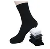 Wholesale-Men's Sock New Hot Cool Socks安い！ 10ペア/ロット竹繊維夏春スポーツクラシックソックスフリーサイズフィット