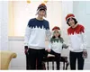 Eşleştirme Aile Giyim Noel Ağacı Desen Aile Kıyafetleri Uzun Kollu T-Shirt Mommy ve Me Baba Anne Kızı Oğul Eşleştirme Giysi