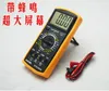 LCD Multimetr cyfrowy AC DC Ohm Volt Meter