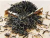 250g صينية عضوية شاي أسود وويشان بولونيا قبالة Jinjunmei Red Tea Health Care New Te Green Food Sealing Backing