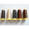 -Thread of hair Weaving High Intensity Silk Thread Hair Extension Tools268g