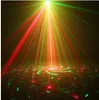 Yüksek Kaliteli Uzaktan 5 Lens 80 Desenler RG Lazer Mavi LED Sahne Aydınlatma DJ Gösterisi Açık Yeşil Kırmızı Ev Profesyonel Işık 110-220 V
