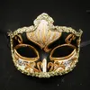 Luxe Party Maskers Goud Sexy Kant Vrouw Masker Carnaval Mardi Gras Kostuum Dans Oogmasker Venetiaanse Maskerade Bal Decoratie Huwelijksgeschenk