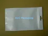 Wholesale 12x20cm（4.7 "* 7.9"）ホワイト/クリアセルフシールジッパープラスチック小売包装袋小売りジッパーロックパッケージバッグ