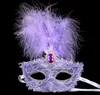 100PC Women Lace Sexy mask Hallowmas Venetian eye mask masquerade Halloween masks with feather birthday Easter princess dance party mask