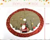 DHL Gratis Burlap Material Bomull Ruffle Julgran Kjolar 50 tum Broderade Julmaterial Ornament 8 Mönster Julgran Kjol