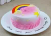 Jumbo 12CM Squishy Bread with fragrant Ocean Cake Kawaii Cute Charm Slow Rising Bread Bun Kid Toy Gift Fun