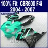 Injektionsgjutning Custom Fairing för Honda CBR 600 F4I Fairings 2004 2005 2006 2007 Kroppsdelar 04 05 06 07 CBR600 F4I AGDD + 7GIFTS