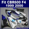 ホンダボディ修理部品フェアリングCBR 600 F4 1999 2000ホワイト99 00 CBR600 F4カスタムフェアリゾーンN8MD