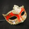 Lyxparty masker guld sexig spets kvinna mask karneval mardi gras kostym dans ögonmask venetian masquerade boll dekoration bröllop gåva