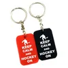 1pc Lugn och hockey på Silicone Dog Tag Keychain Perfekt att användas i någon fördel