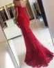 Sexy Prom Dresses Off Shoulder Dark Red Bury Hunter Lace Appliques Beaded Mermaid Long Open Back Evening Dress Party Pageant Gowns