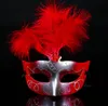 100 pçs halloween trajes de natal feminino penas coloridas máscara masquerade festa dança máscara facial para women5380226