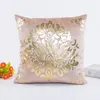 Cushion Cover Floral Gold Velvet Luxury Pillow Case for Sofa Bed Vintage Pillow Covers Soft Home Decor 18*18