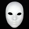 Thicken DIY Plain White Party Masks Womens Mens Paper Pulp Unpainted Full Face Blank Masquerade Mask 10pcs/lot