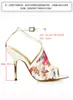Chaussures de mariage en dentelle ivoire sandales d'impression colorées à bout ouvert style d'été sandales pour dames sandales OL quotidiennes pour chaussures de mariée grande taille 11