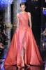 2015 Elie Saab Abendkleider Juwel mit Split Zipper Rückseite Schlitz A Line Perlen Coral Abendkleid Hochzeit / Events Ballkleider Fashion Dress