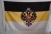 double headed eagle flag