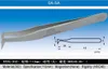 الجملة -5 قطع 6A-سا الطراز الحرة الشحن الرموش كاذبة الملقط - 6A-SA