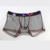 Malla hombre boxeador sexy gay chico calzoncillos boxershorts ver a través de hueco fuera fresco transpirable ropa interior sexo transparente hombre boxeadores cueca