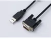Amsamotion Verbeterde versie Kabel USBPPI Geschikt Siemens S7200 PLC-programmeerkabel USBPPI-communicatiekabel Downloadlijn2294406