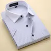 Camicie a righe degli uomini di marca del nuovo arrivo all'ingrosso Maglietta convenzionale di affari del vestito sociale di alta qualità Maglietta del vestito dal manicotto di alta qualità per gli uomini