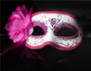 2015 Nya Halloween rekvisita laterala blommor mask mix masquerade boll catwalk prinsessan klänning tog blommor parti masker halv ansiktsmasker