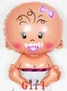 NIEUW ARBROEF ARBREID JONGEN GILL CARTOON opblaasbaar heliumfolie Ballon Baby Baby Birthday Paty Christmas Event 100 Day Arrangement Decoratie KD1