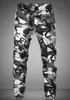 Gros-2016 HOT Dnine automne armée mode suspendus entrejambe jogger pantalon patchwork sarouel hommes entrejambe grand pantalon camouflage pantalon