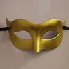 Kvinnor Fahion Venetian Party Mask Roman Gladiator Halloween Party Masks Mardi Gras Masquerade Mask (Gold Silver White Black)