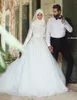 2021 White A Line Islamic Wedding Dresses Plus Size Bridal Gowns Jewel Neck Long Sleeves Lace Appliques Covered Button Sleeveless