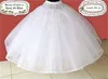 I lager petticoat bollklänning för brudklänningar bröllopstillbehör underskirt midja storlek 65 till 85 cm längd 105 cm underkläder bröllopstillbehör