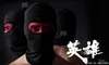 Full Face Mask Balaclava Cover Protects From Wind Sun Dust Idea for Motorcycle Face Mask for Ski Cycling Running