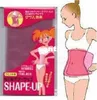 Sauna Afslanken Taille Buik Buik Riem Wrap Dij Kuit Afvallen Body Shape Up Slanke Riem Body shaper KD1