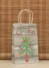 14 Design Paper Gift Bag for Christmas Gift Recyclable Kraft Bag Party Supplies 30pcs/lot WS002