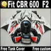 Free 7 Gifts fairing kit for HONDA CBR 600 F2 1991 1992 1993 1994 white red black fairings CBR600 91 - 94 motobike RF33